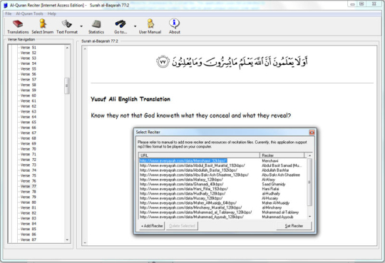 Al-Quran Reciter (Internet Access Edition)