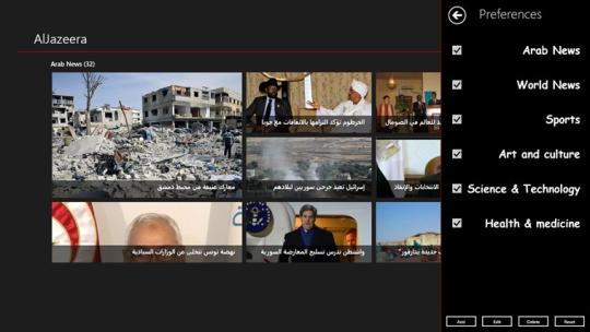 Arab News for Windows 8
