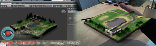 ARmedia Plugin for Autodesk 3ds Max