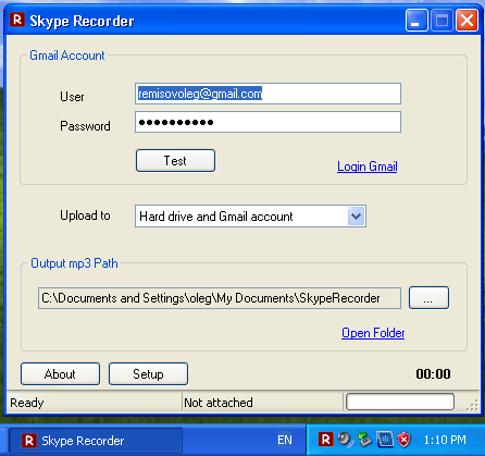 Audio Software Skype Recorder