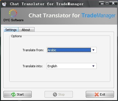 Chatted перевести. Translator software. Chat Translator Pro. Trade Manager. Soft перевод.