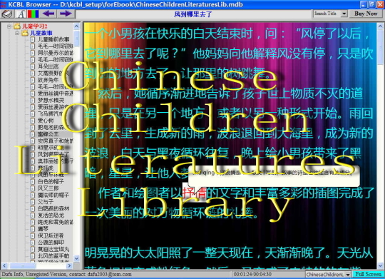 Chinese Children Literatures Library