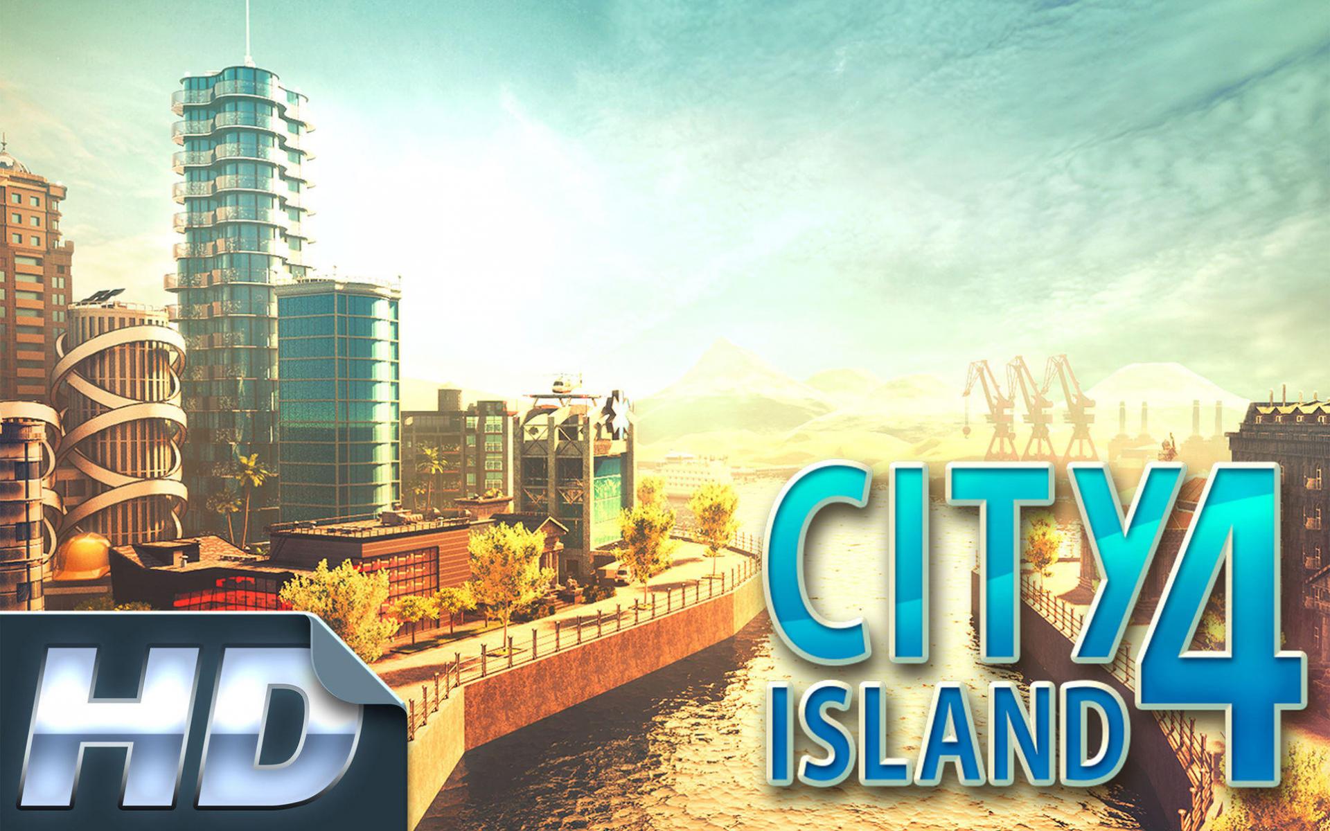 City island 4
