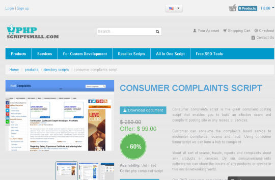 Consumer Complaints Script