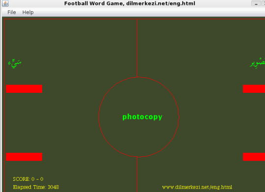 Desktop English Arabic Football Game
