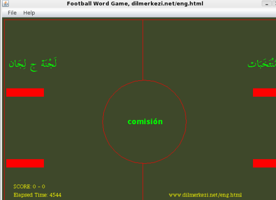Desktop Spanish Arabic Football Game
