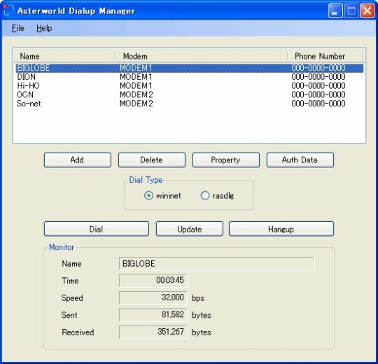 Dialup Manager