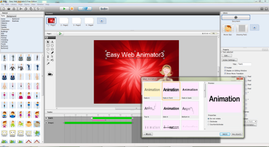 Easy Web Animator Free