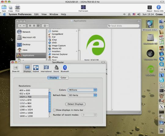 Epiphan Capture Tool and Drivers