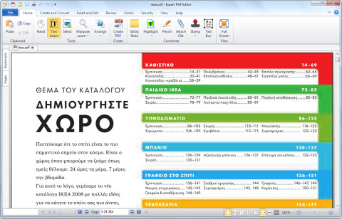 eXpert PDF Professional Edition (64-bit)