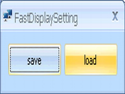 Fast Display Setting