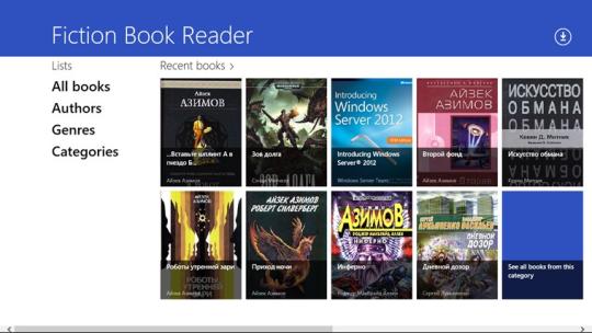 Fiction Book Reader Lite for Windows 8