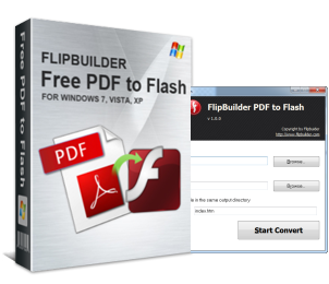Flipbuilder PDF to Flash