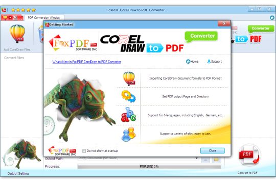FoxPDF CorelDraw to PDF Converter