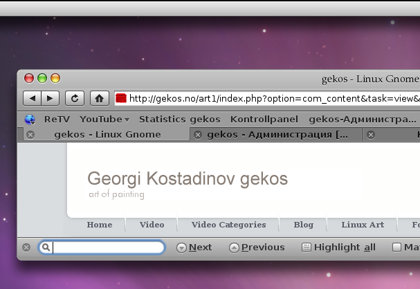 gekos-iTunes (LEOPARD)