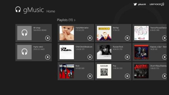 gMusic for Windows 8
