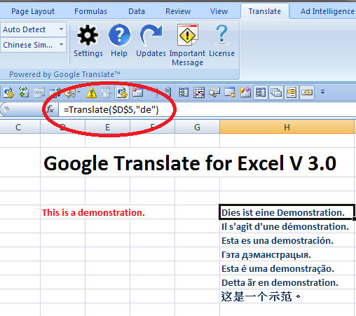 Google Translate for Excel