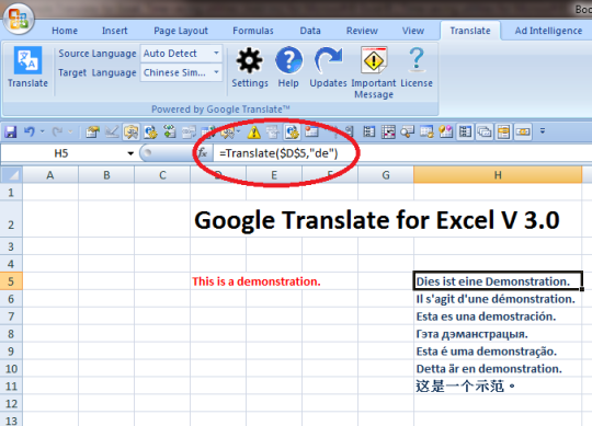 Miễn phí tải về Google Translate for Excel Cho Windows 7 ::: Phần mềm