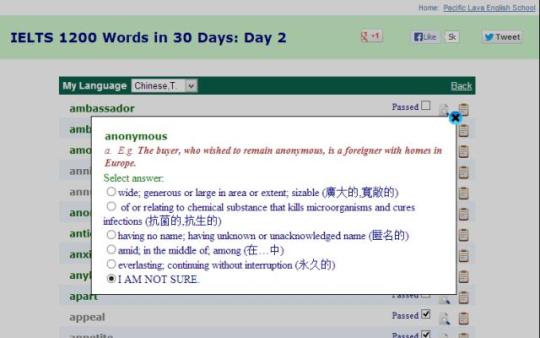 GRE 1200 Words in 30 Days