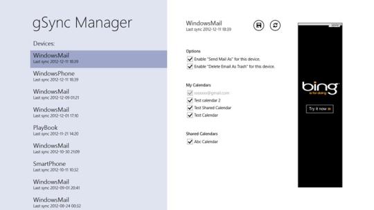 gSync Manager for Windows 8