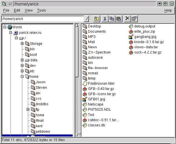 Gtk File Browser