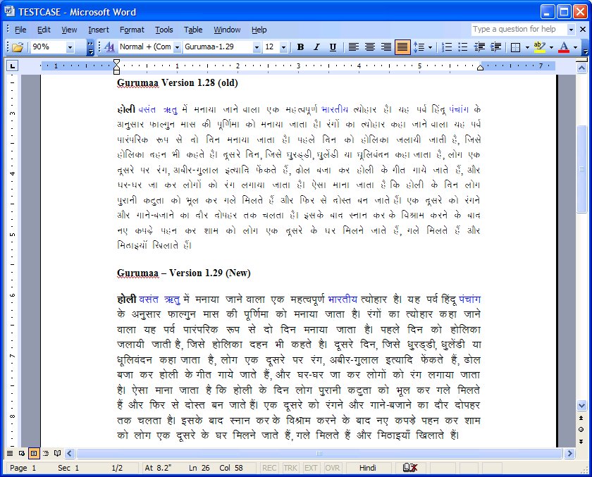 Gurumaa OTF/TTF Hindi Font