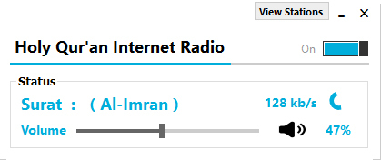 Holy Quran Internet Radio