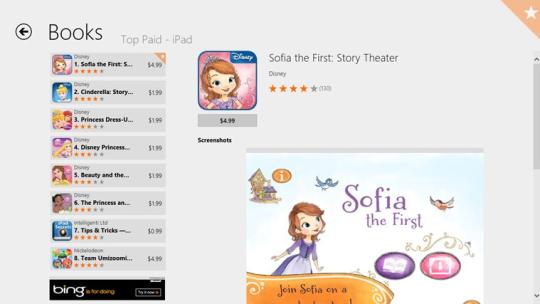 iApps Store for Windows 8