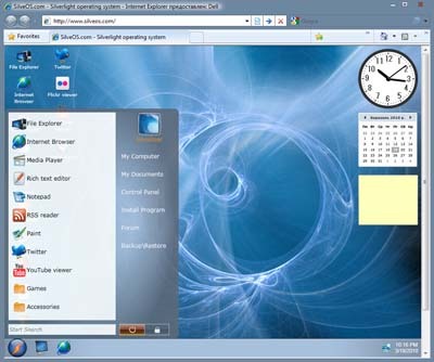 Internet Explorer addon for SilveOS