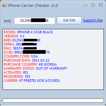 iPhone Carrier Checker