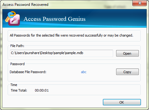 Пароль access. Password access.