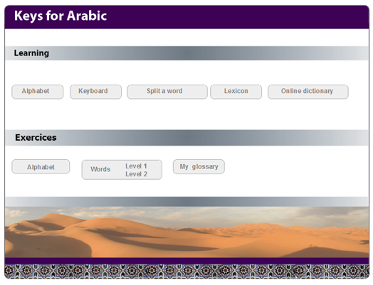 Keys for Arabic