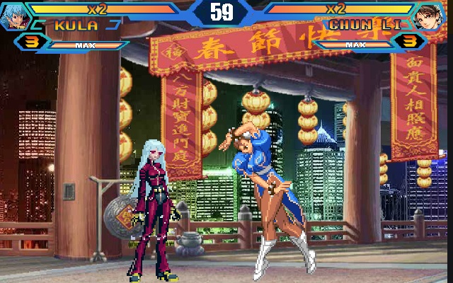 King of Fighters 1.8