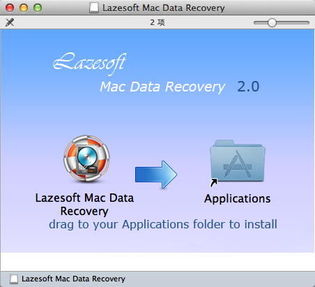 Lazesoft Mac Data Recovery