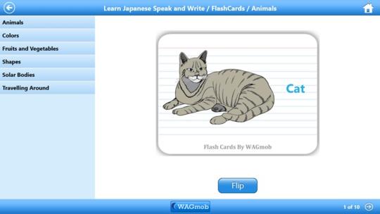 Learn Japanese by WAGmob for Windows 8