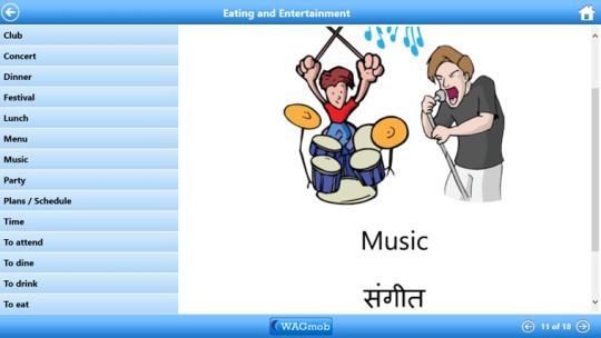 Learn Nepali by WAGmob for Windows 8