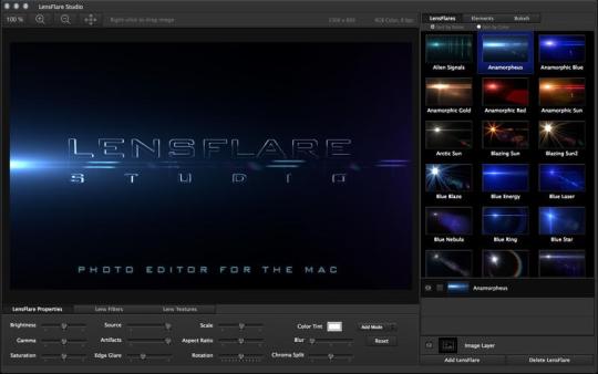 LensFlare Studio