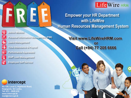 LifeWire HRM