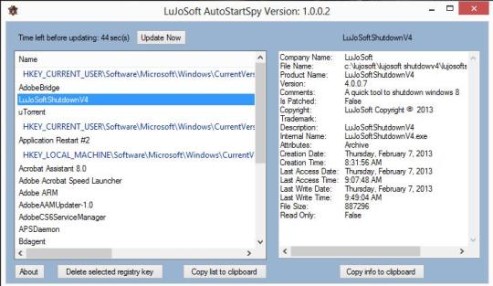 LuJoSoft AutoStartSpy