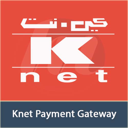 Magento Knet Payment Gateway Integration
