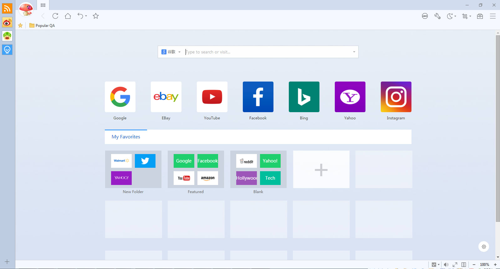 Maxthon MX5 Cloud Browser
