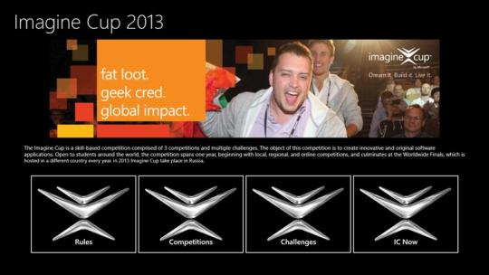 Microsoft ImagineCup for Windows 8