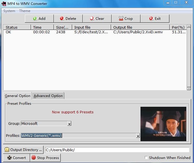 MP4 to WMV Converter