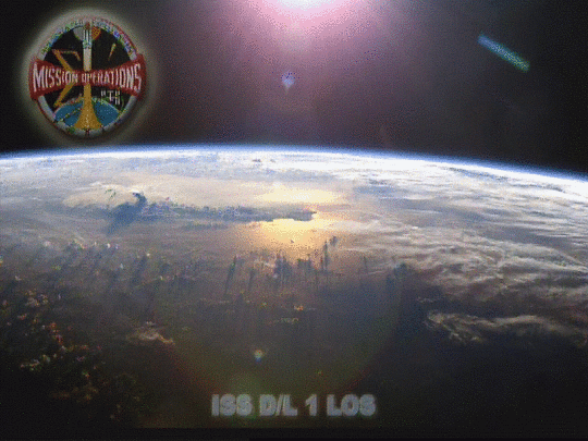 NASA Earth View Live Screen Saver