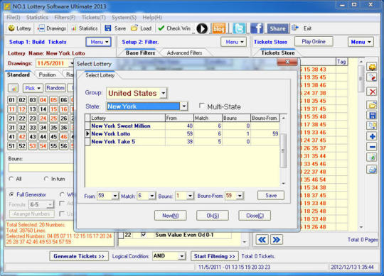 NO.1 Lottery Software Ultimate