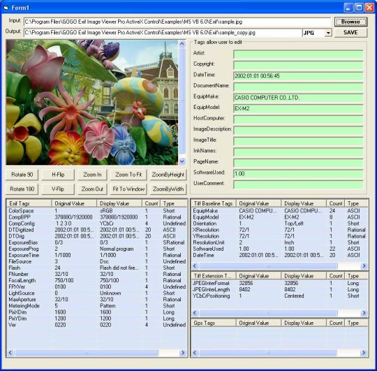 PDF-XChange Viewer ActiveX SDK