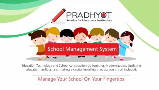 Pradhyot School Management Software