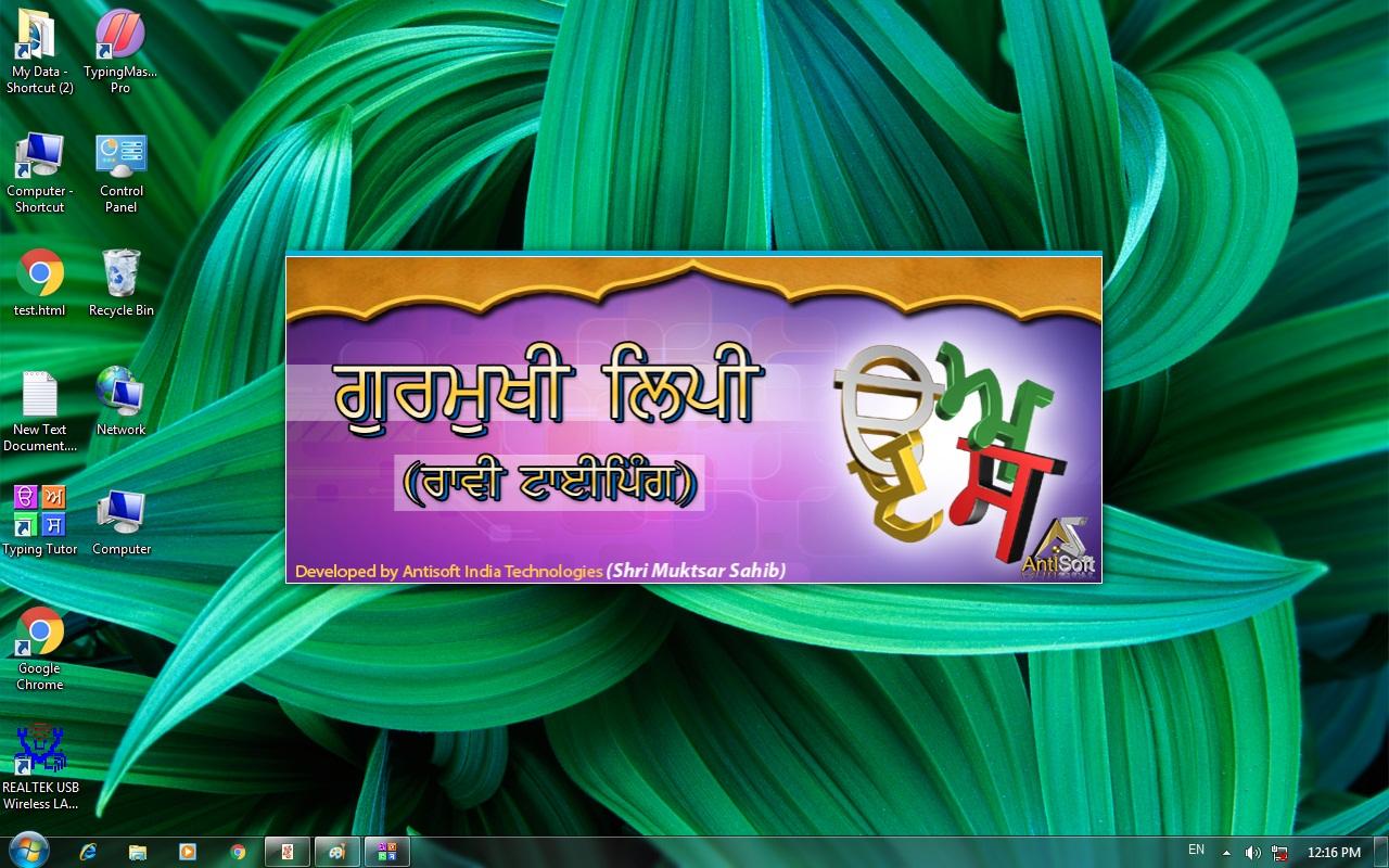 Punjabi Typing Master Raavi Font