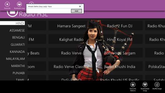 Radio India for Windows 8