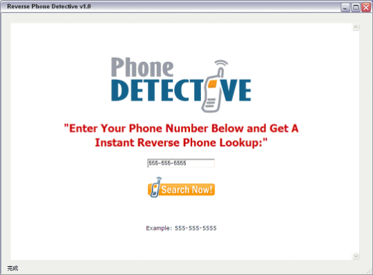 Reverse Phone Detective